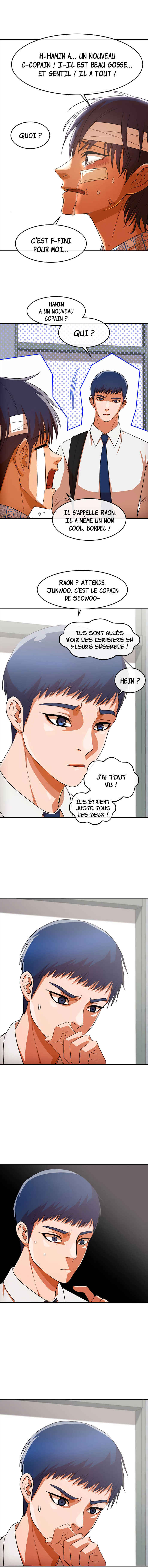 Random Chat Chapter 318 - Page 2