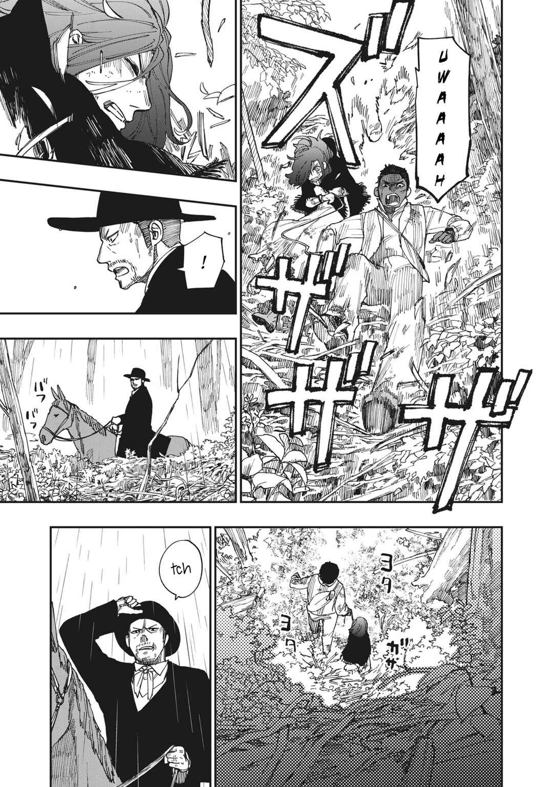 Katabami to Ougon Chapter 18 - Page 20