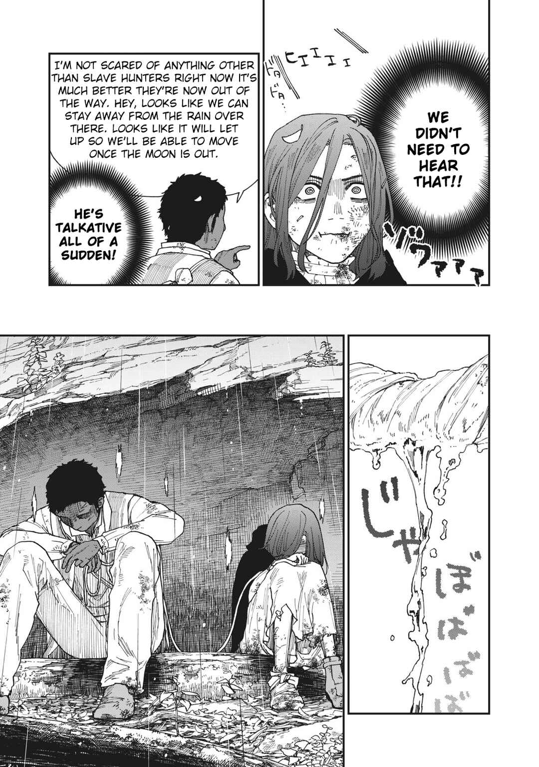 Katabami to Ougon Chapter 18 - Page 22