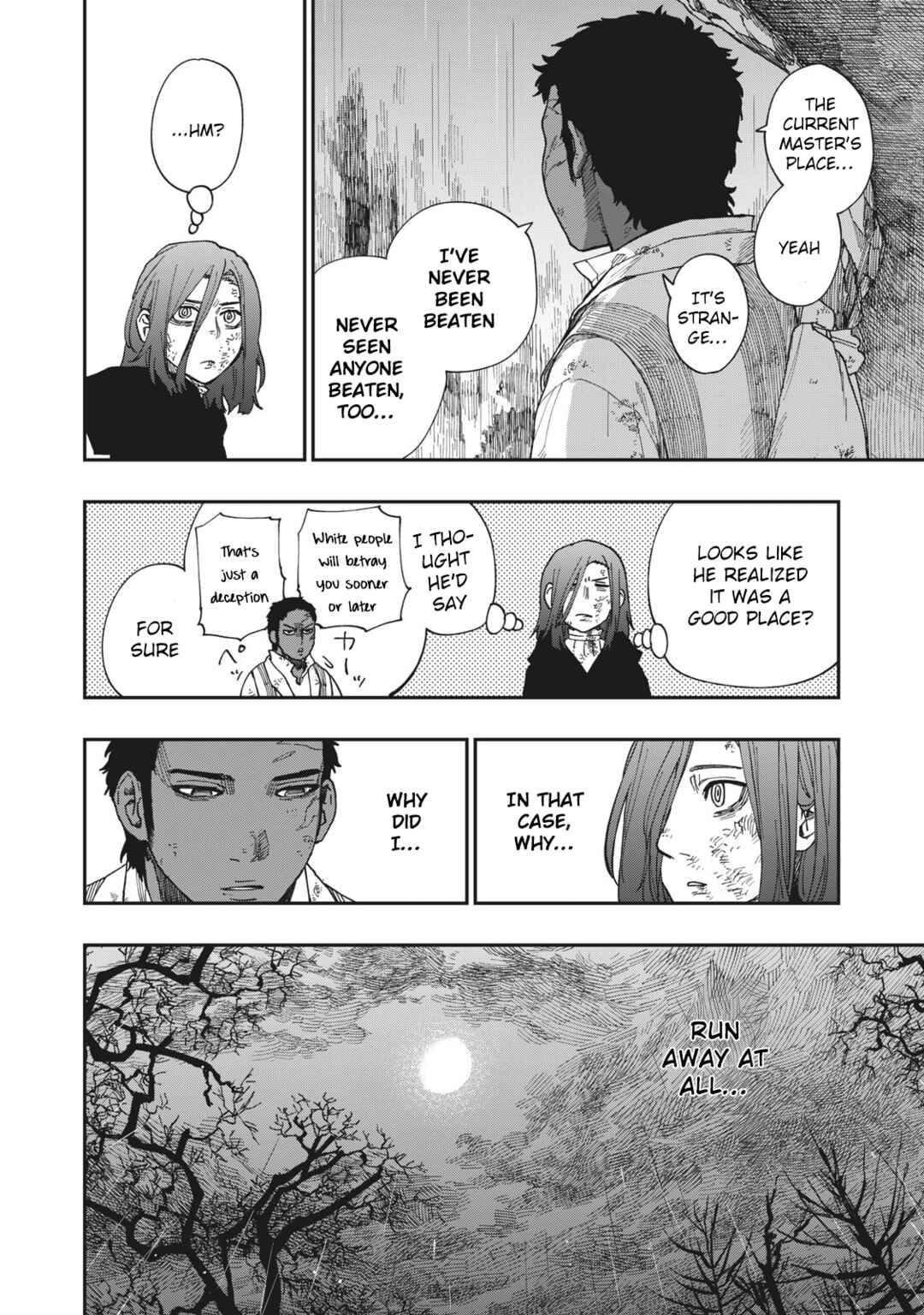 Katabami to Ougon Chapter 18 - Page 33