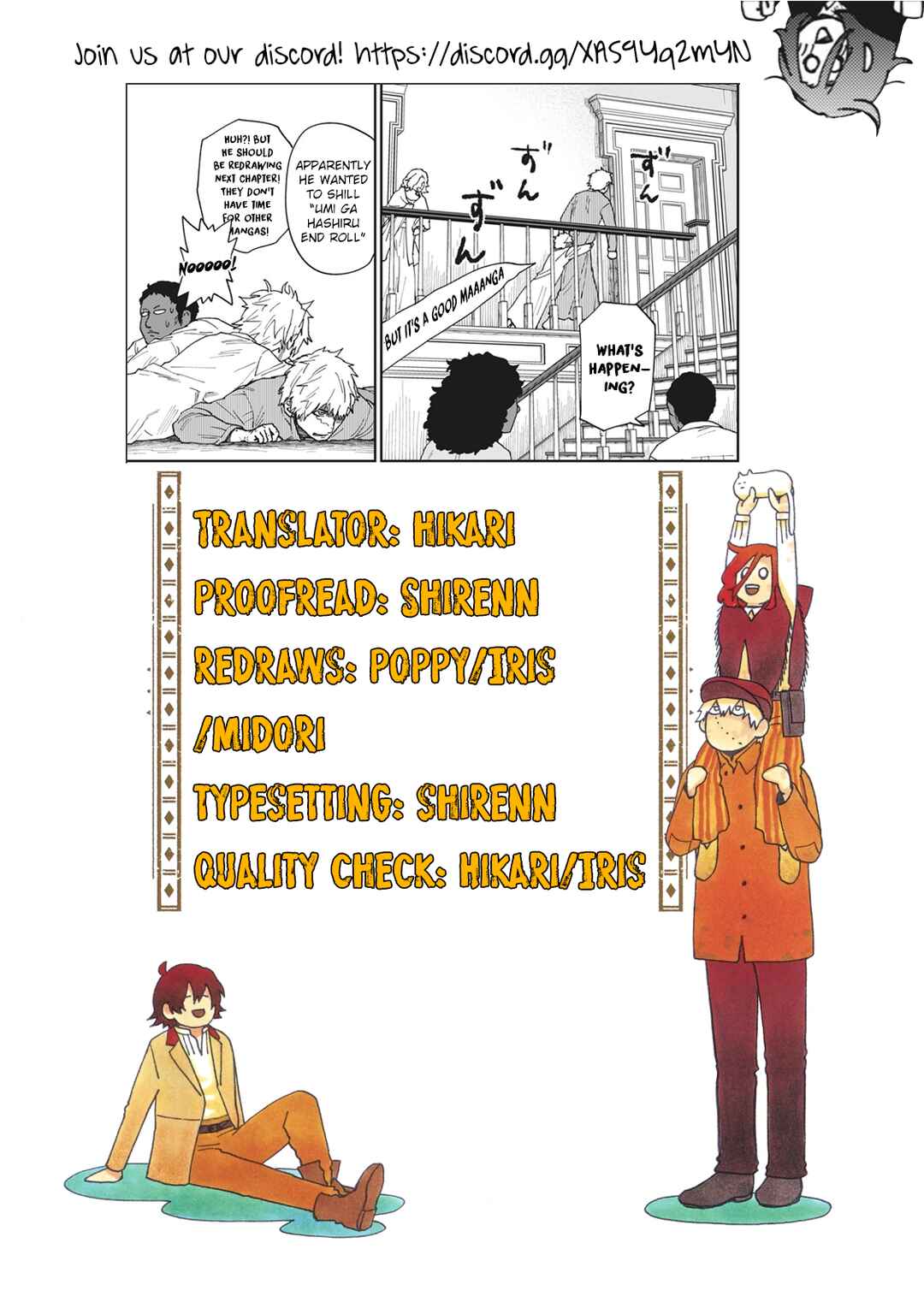Katabami to Ougon Chapter 18 - Page 46