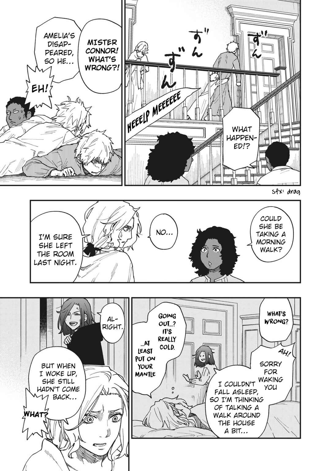 Katabami to Ougon Chapter 18 - Page 6