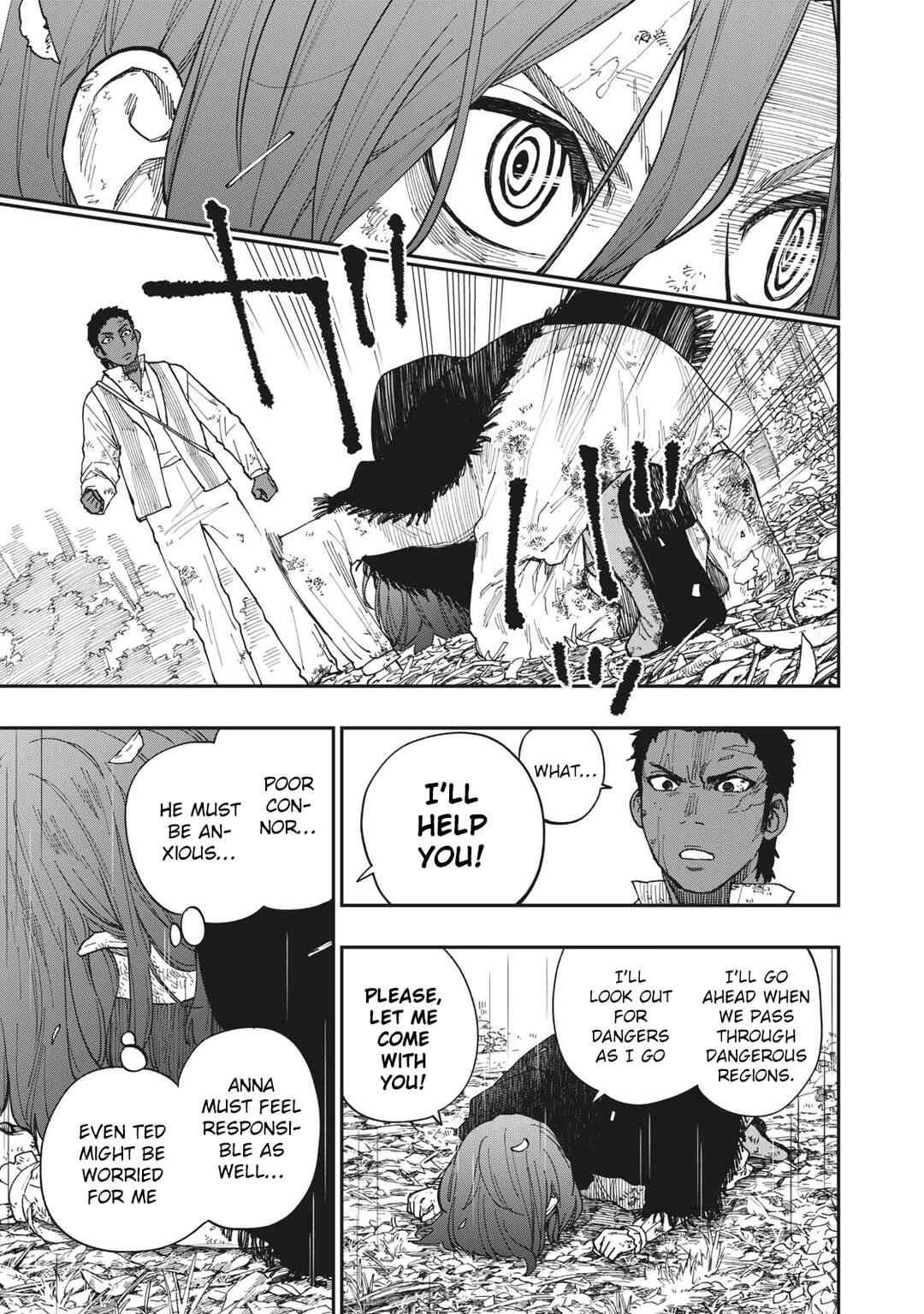 Katabami to Ougon Chapter 18 - Page 8