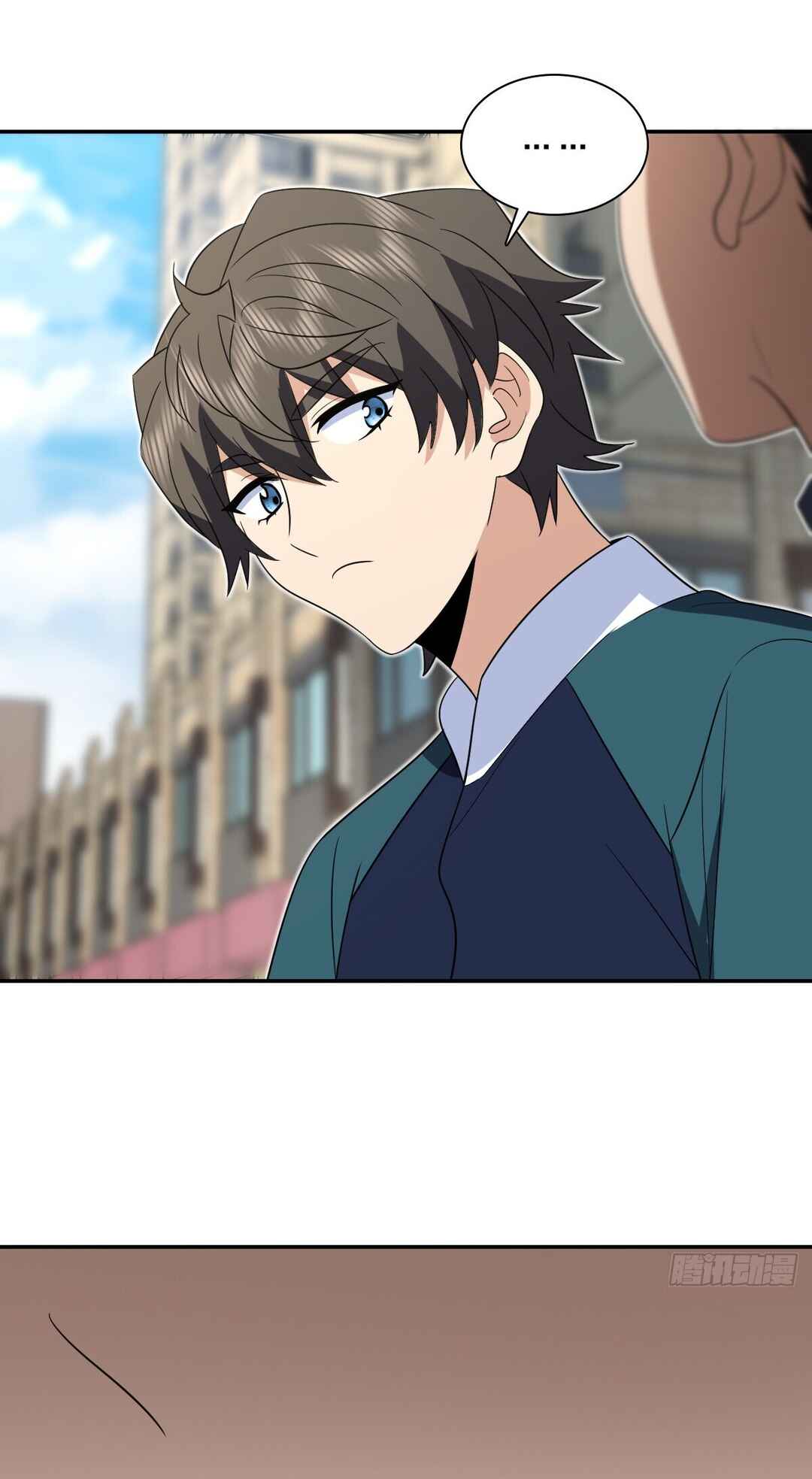Wǒ Jiā Lǎopo Láizì Yīqiān Nián Qián Chapter 351 - Page 16