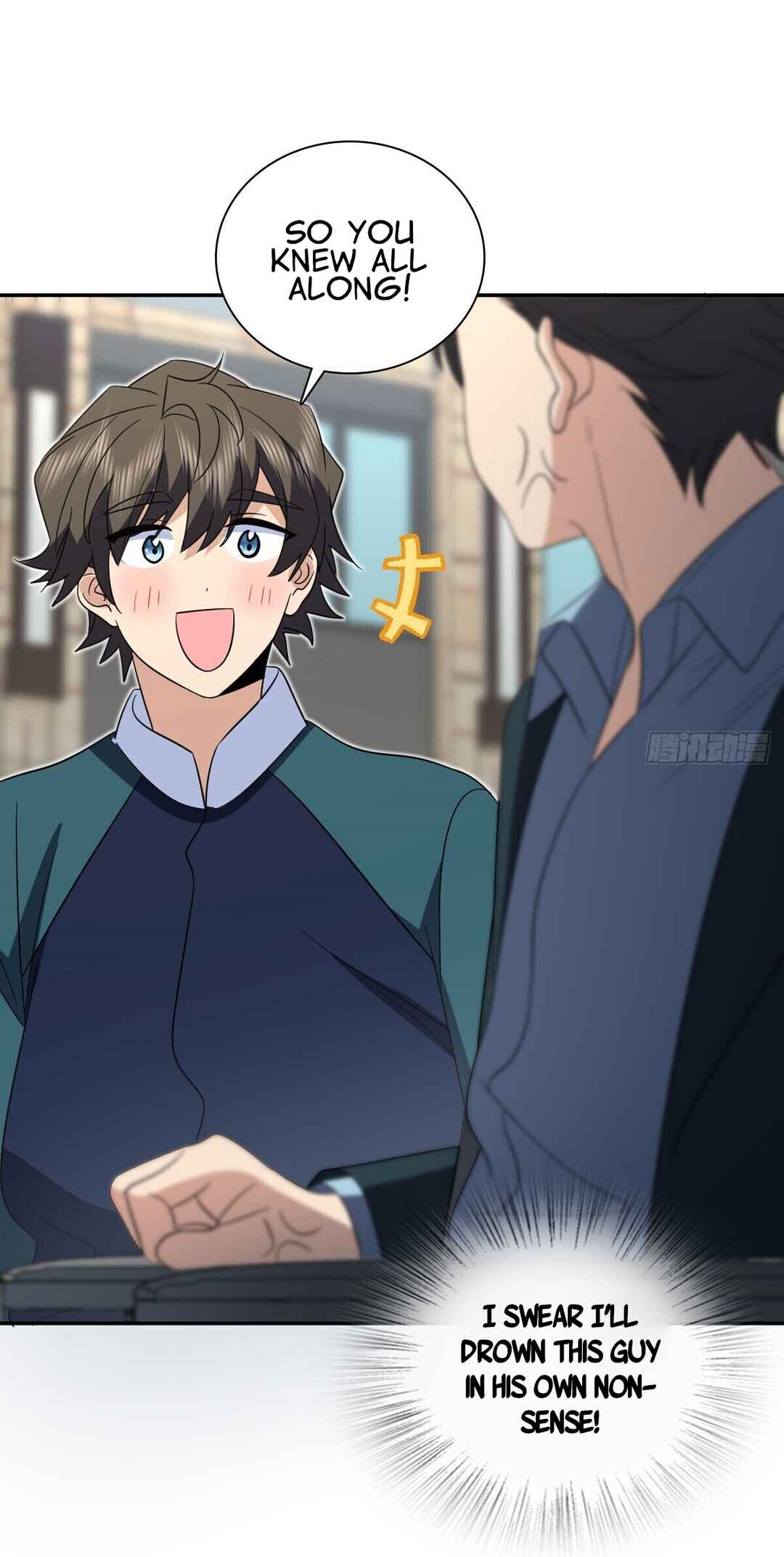 Wǒ Jiā Lǎopo Láizì Yīqiān Nián Qián Chapter 351 - Page 20