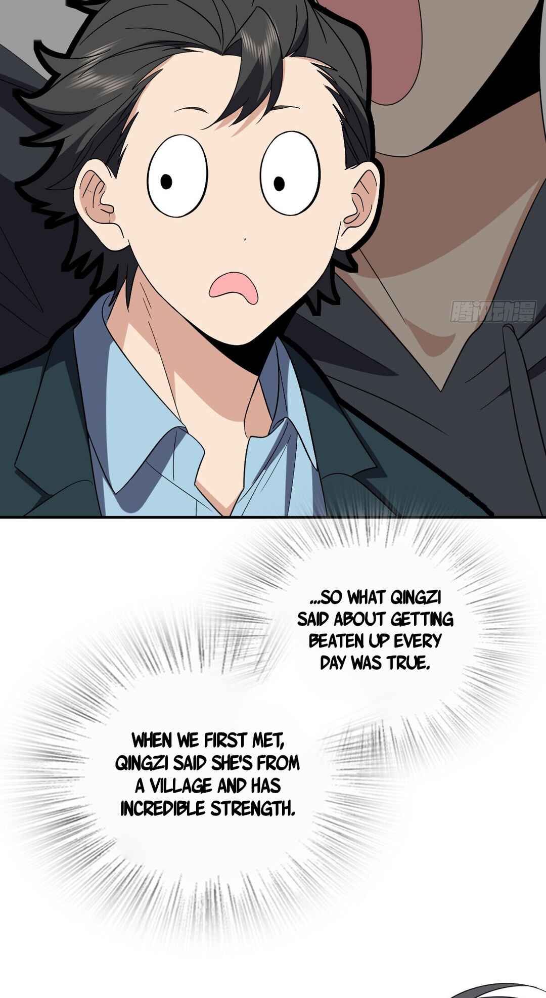 Wǒ Jiā Lǎopo Láizì Yīqiān Nián Qián Chapter 351 - Page 5