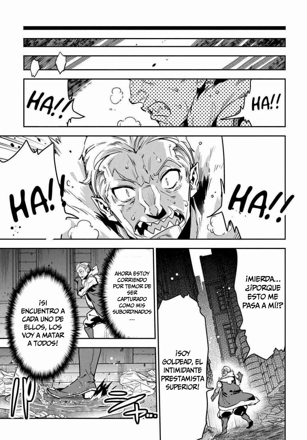 Shounin Yuusha wa Isekai o Gyuujiru!: Saibai Skill de Nandemo Fuyashichaimasu! Chapter 9 - Page 10