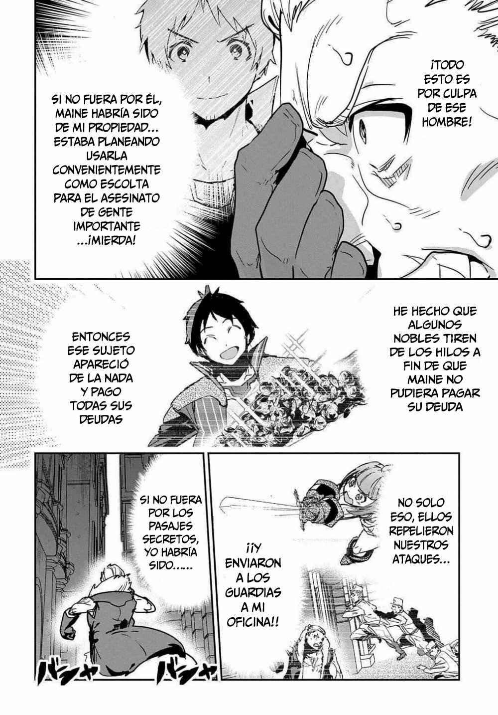 Shounin Yuusha wa Isekai o Gyuujiru!: Saibai Skill de Nandemo Fuyashichaimasu! Chapter 9 - Page 11