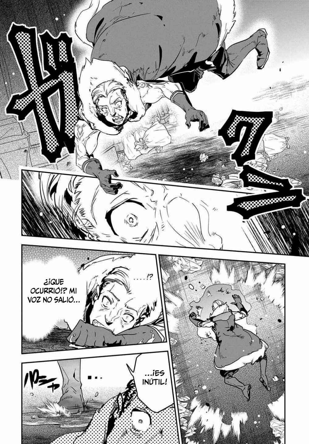 Shounin Yuusha wa Isekai o Gyuujiru!: Saibai Skill de Nandemo Fuyashichaimasu! Chapter 9 - Page 13