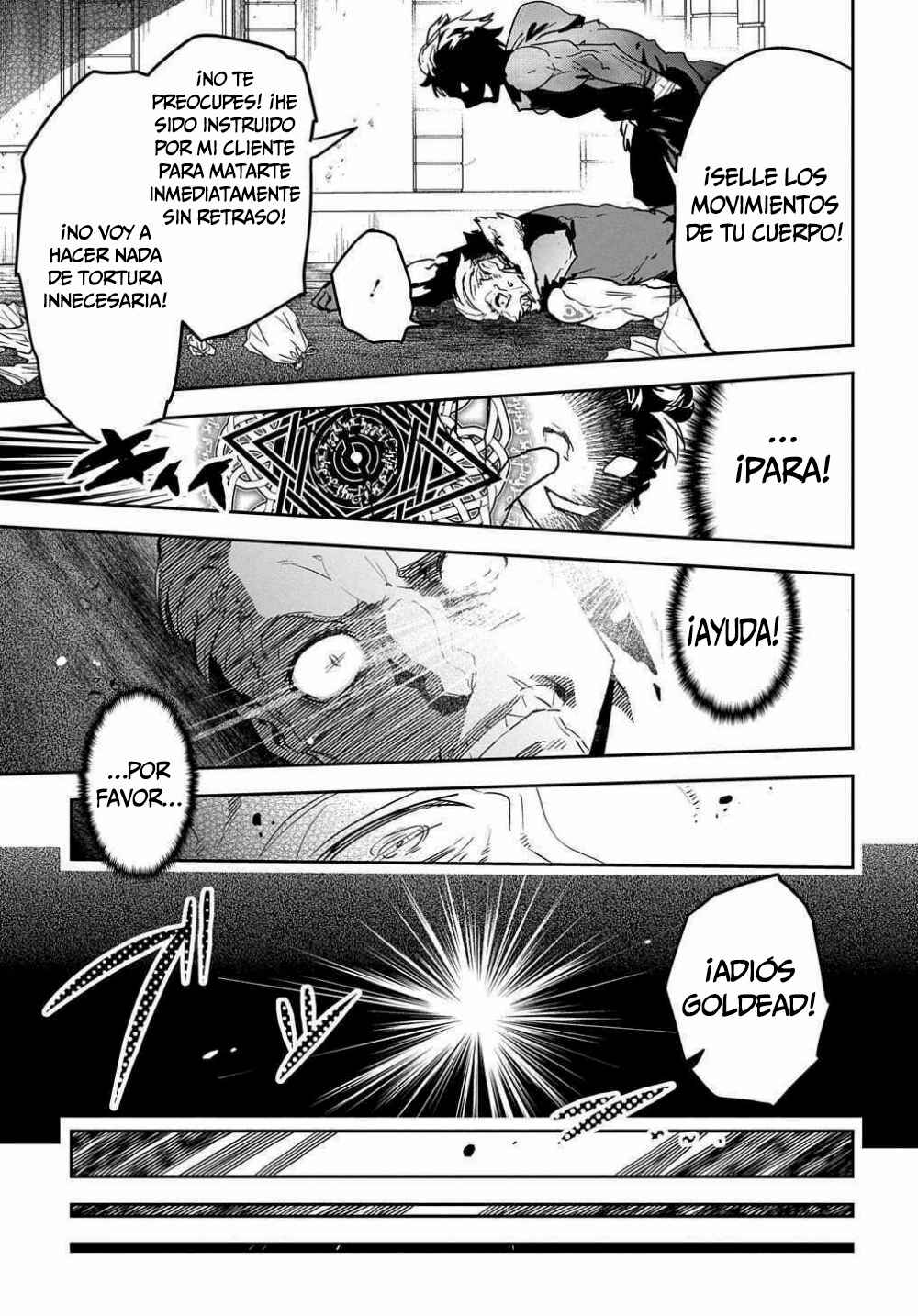 Shounin Yuusha wa Isekai o Gyuujiru!: Saibai Skill de Nandemo Fuyashichaimasu! Chapter 9 - Page 14