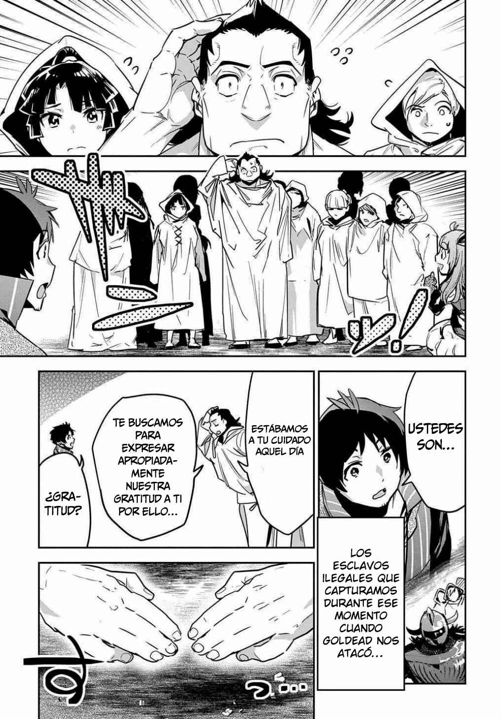 Shounin Yuusha wa Isekai o Gyuujiru!: Saibai Skill de Nandemo Fuyashichaimasu! Chapter 9 - Page 16
