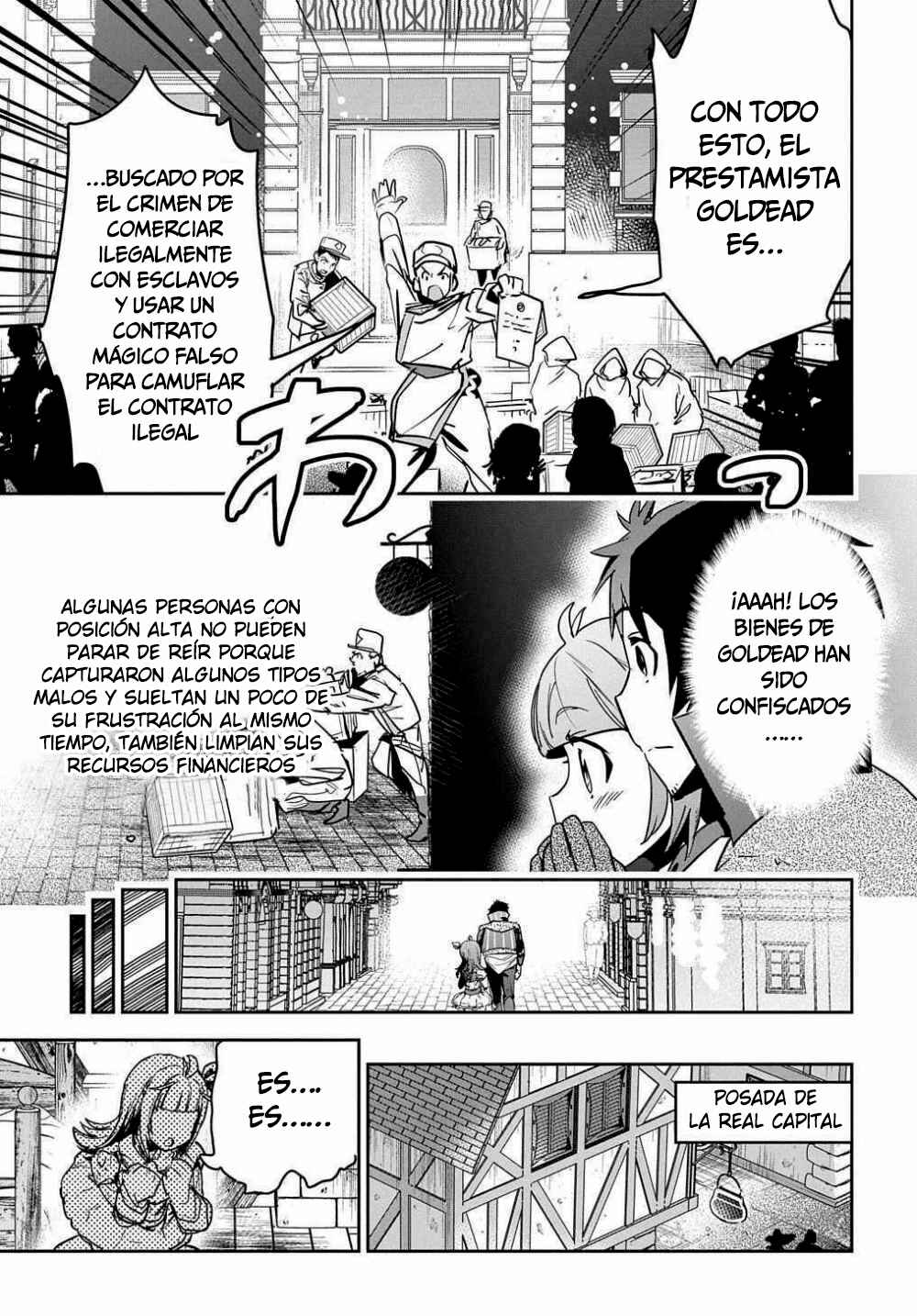 Shounin Yuusha wa Isekai o Gyuujiru!: Saibai Skill de Nandemo Fuyashichaimasu! Chapter 9 - Page 4