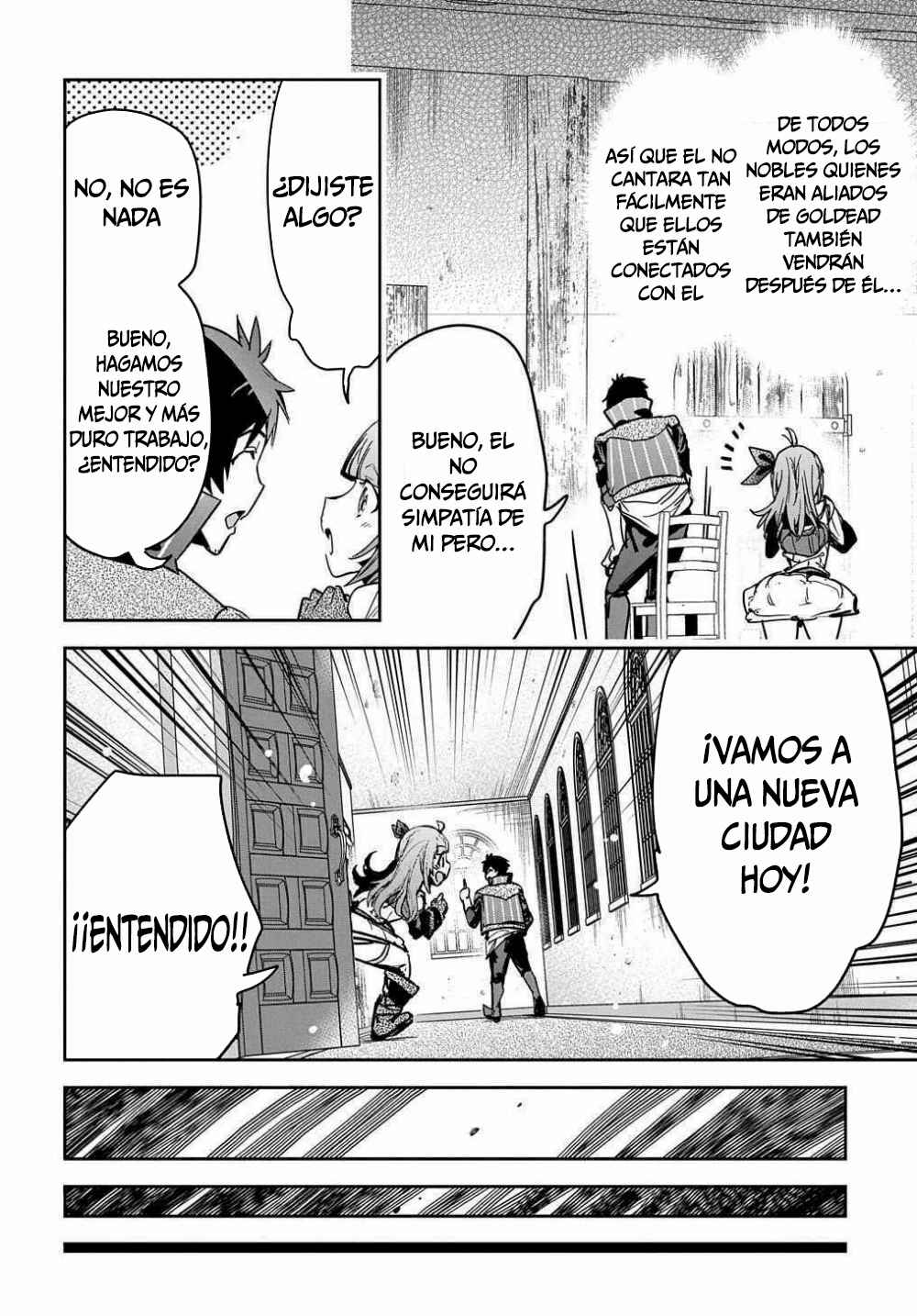 Shounin Yuusha wa Isekai o Gyuujiru!: Saibai Skill de Nandemo Fuyashichaimasu! Chapter 9 - Page 9