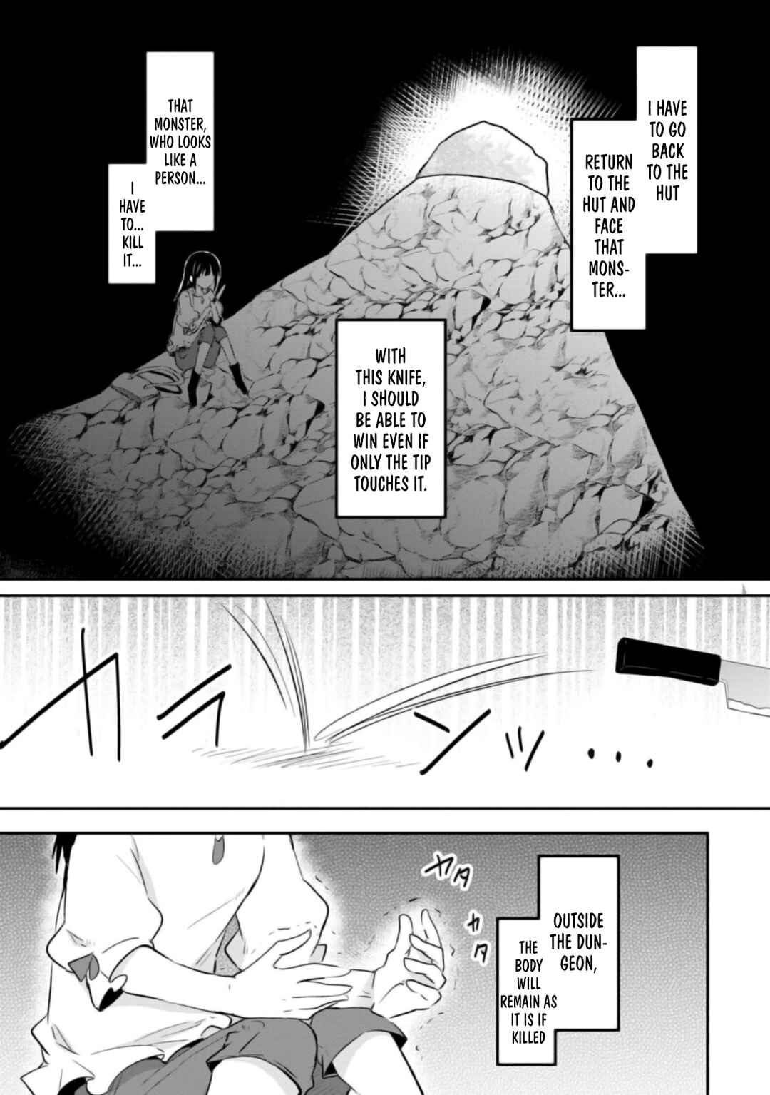 Hazure Potion ga Shouyu datta no de Ryouri suru koto ni shimashita Chapter 19 - Page 12