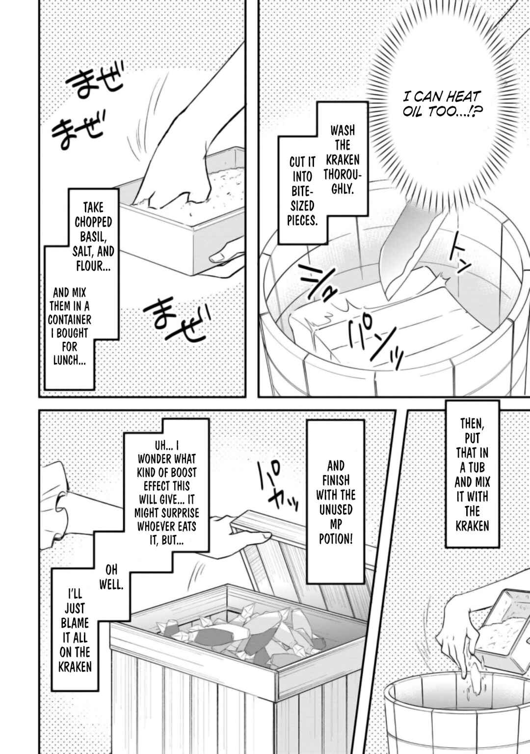 Hazure Potion ga Shouyu datta no de Ryouri suru koto ni shimashita Chapter 19 - Page 19