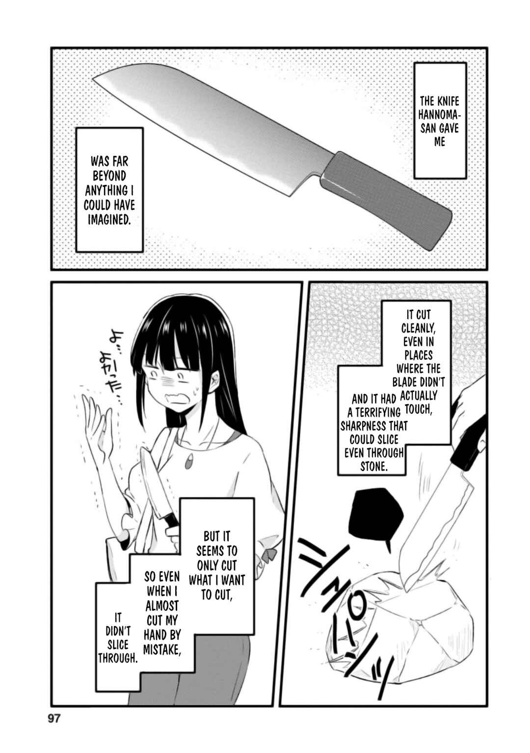 Hazure Potion ga Shouyu datta no de Ryouri suru koto ni shimashita Chapter 19 - Page 2