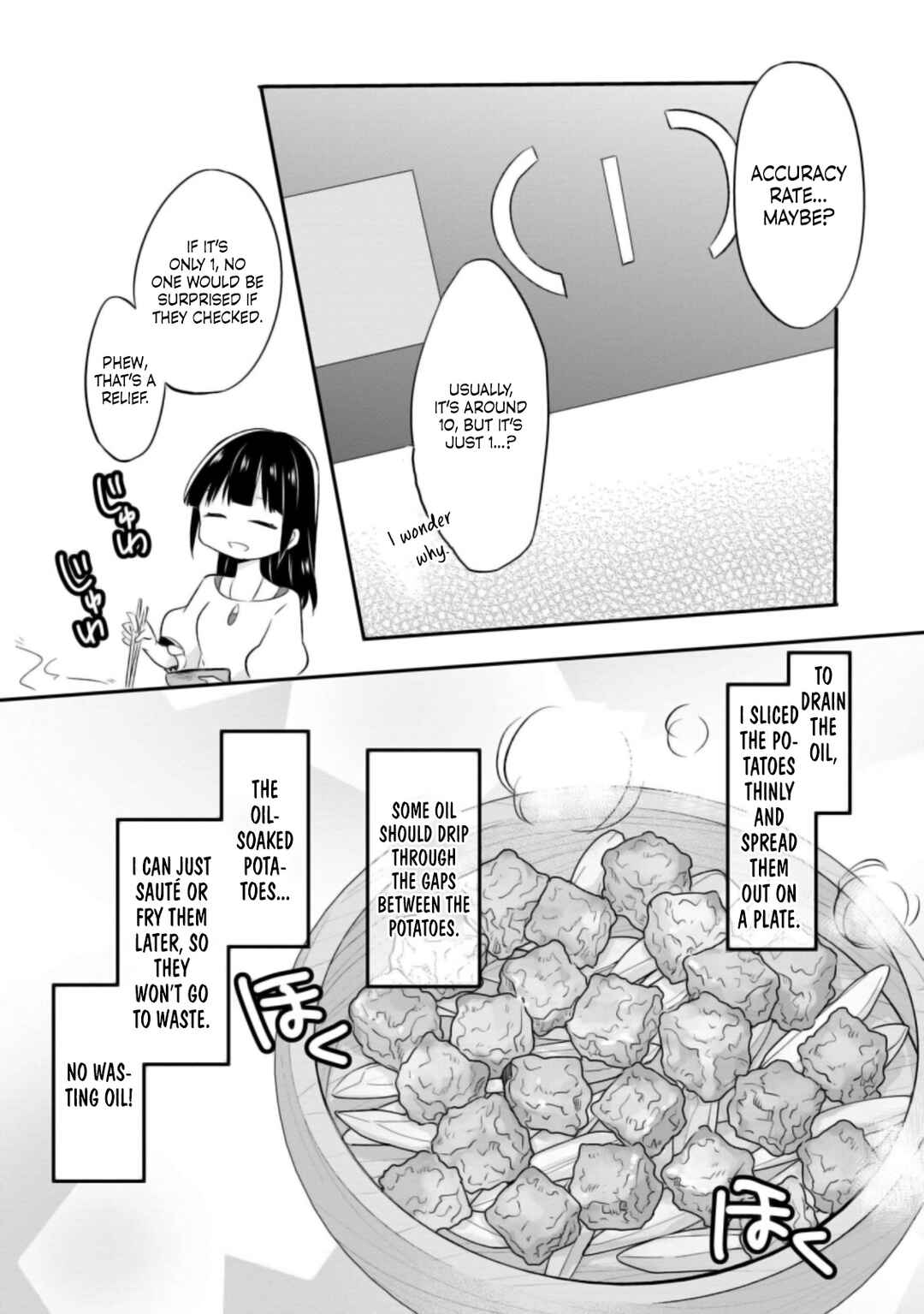 Hazure Potion ga Shouyu datta no de Ryouri suru koto ni shimashita Chapter 19 - Page 23