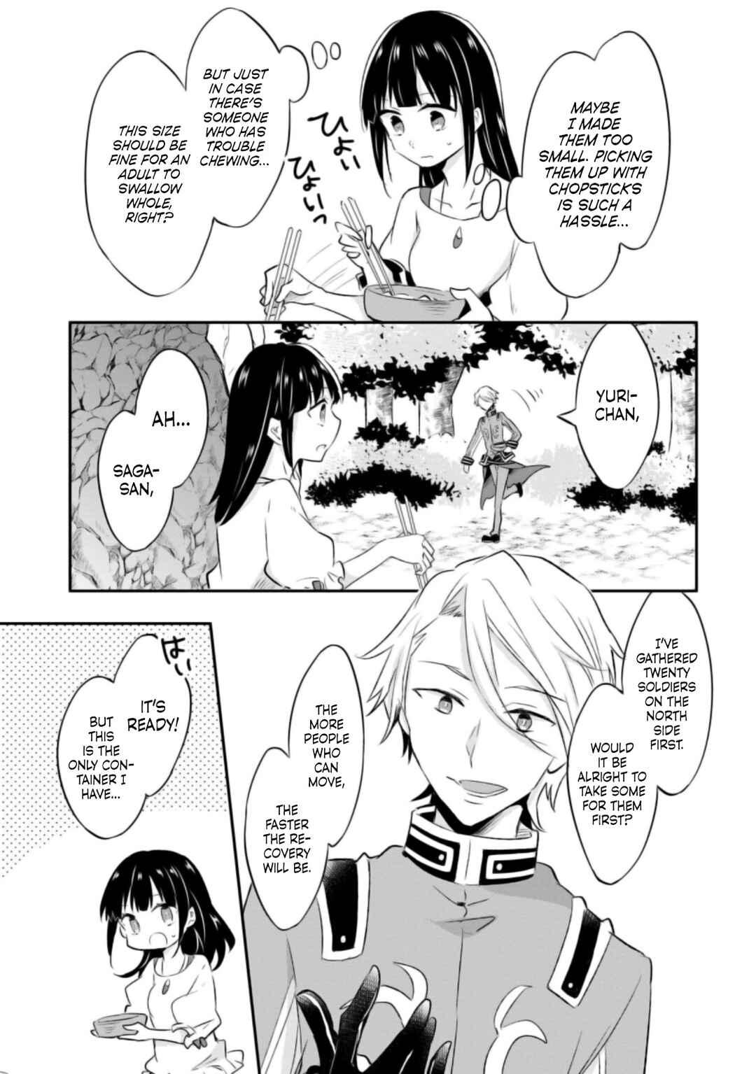 Hazure Potion ga Shouyu datta no de Ryouri suru koto ni shimashita Chapter 19 - Page 24