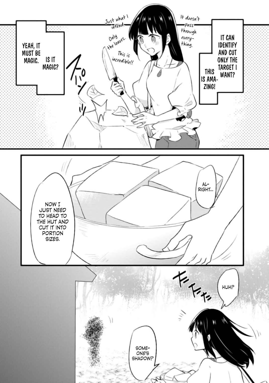 Hazure Potion ga Shouyu datta no de Ryouri suru koto ni shimashita Chapter 19 - Page 3