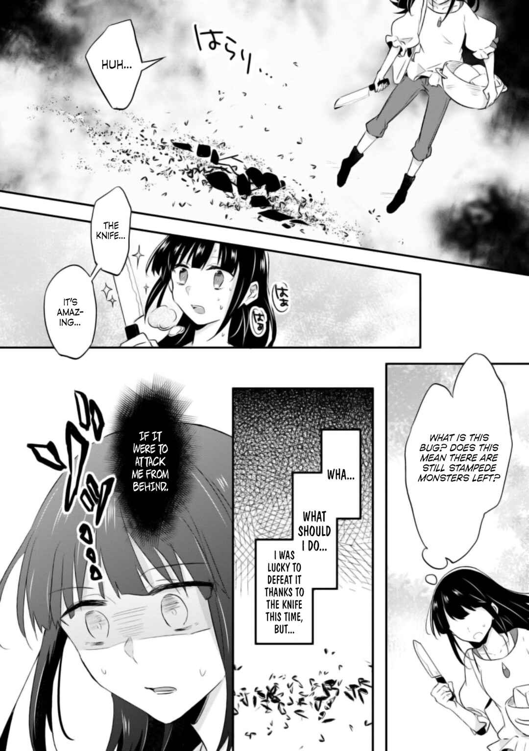 Hazure Potion ga Shouyu datta no de Ryouri suru koto ni shimashita Chapter 19 - Page 5