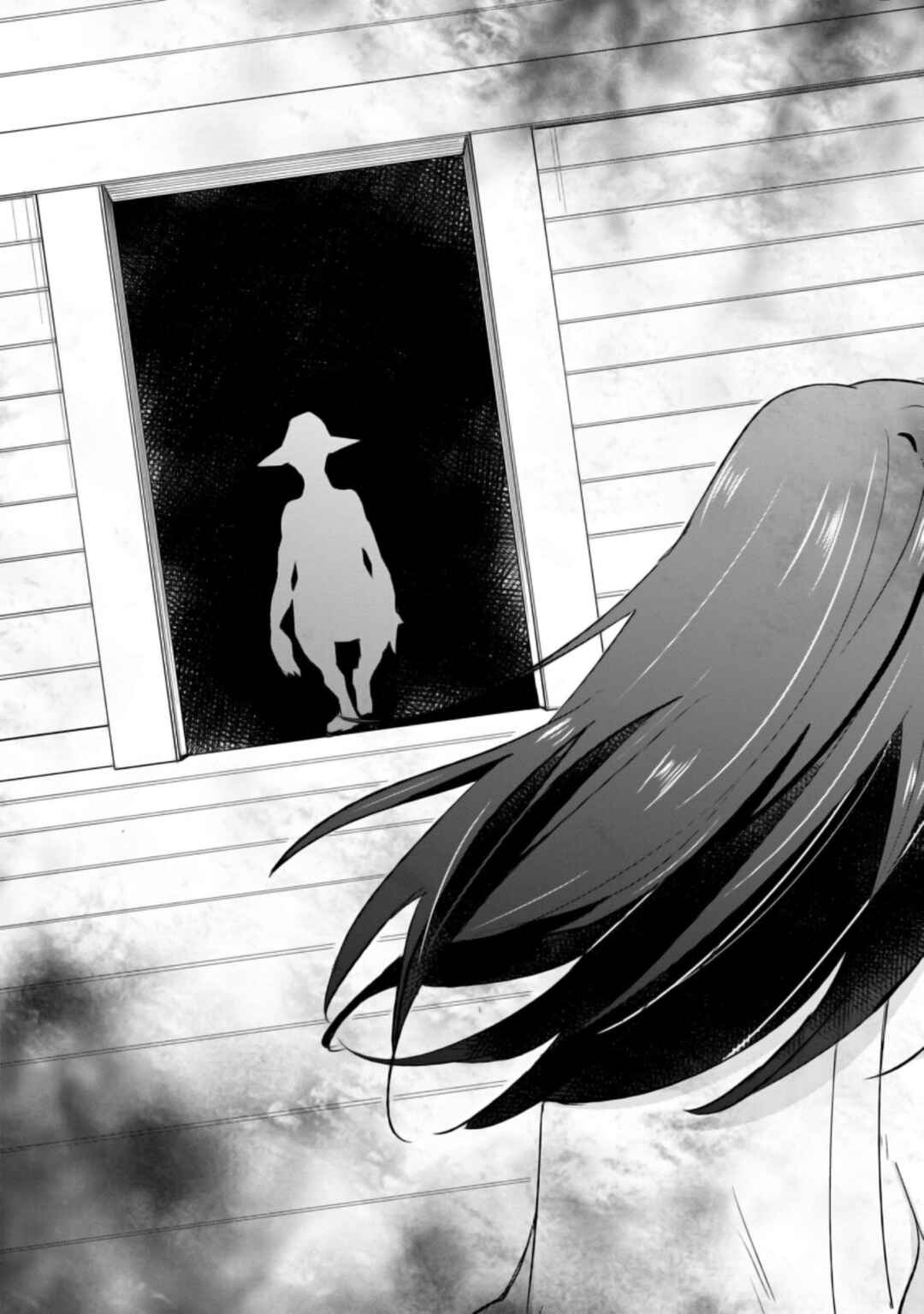 Hazure Potion ga Shouyu datta no de Ryouri suru koto ni shimashita Chapter 19 - Page 8