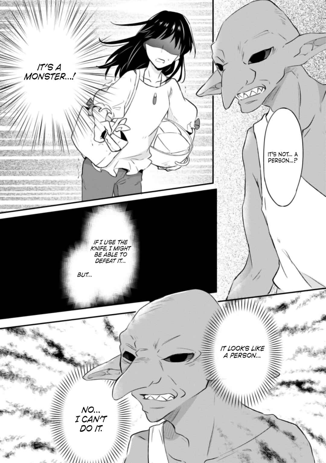 Hazure Potion ga Shouyu datta no de Ryouri suru koto ni shimashita Chapter 19 - Page 9