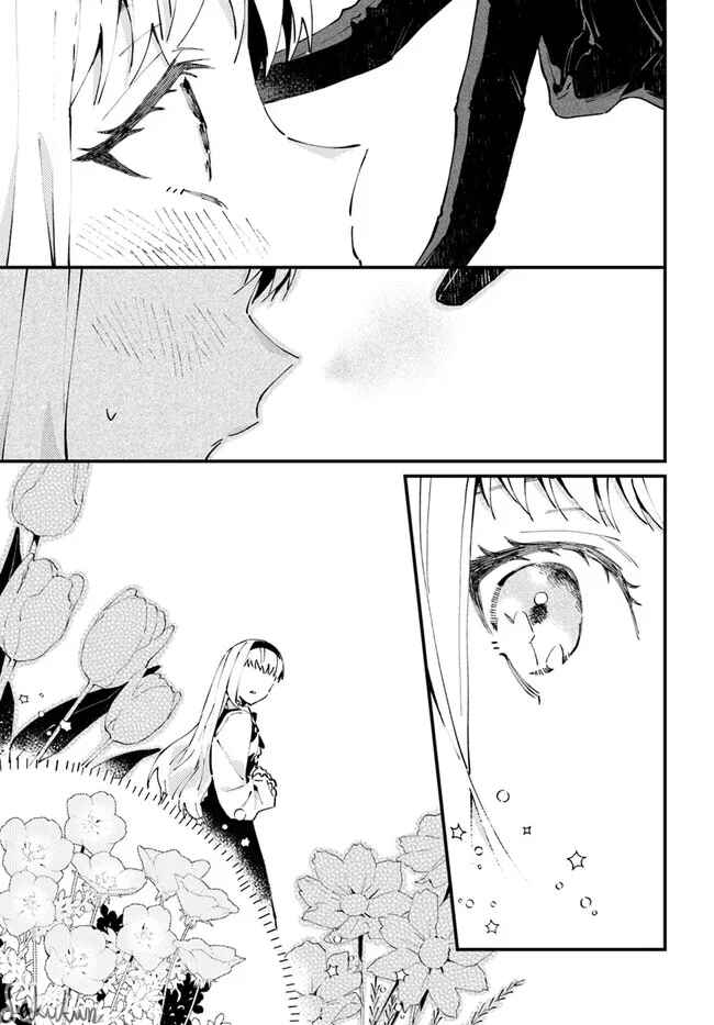 Watashi wo Koroshita Wankokei Kishi-sama ga, Yandere ni Job Change shite Kyou mo Inochi wo Nerattekuru Chapter 8.4 - Page 3