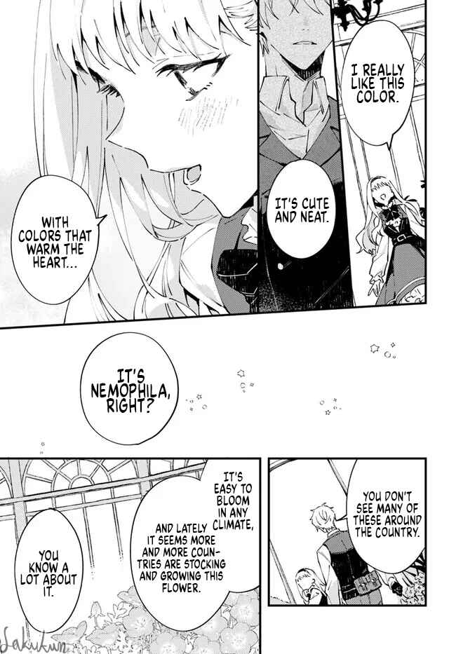 Watashi wo Koroshita Wankokei Kishi-sama ga, Yandere ni Job Change shite Kyou mo Inochi wo Nerattekuru Chapter 8.4 - Page 5