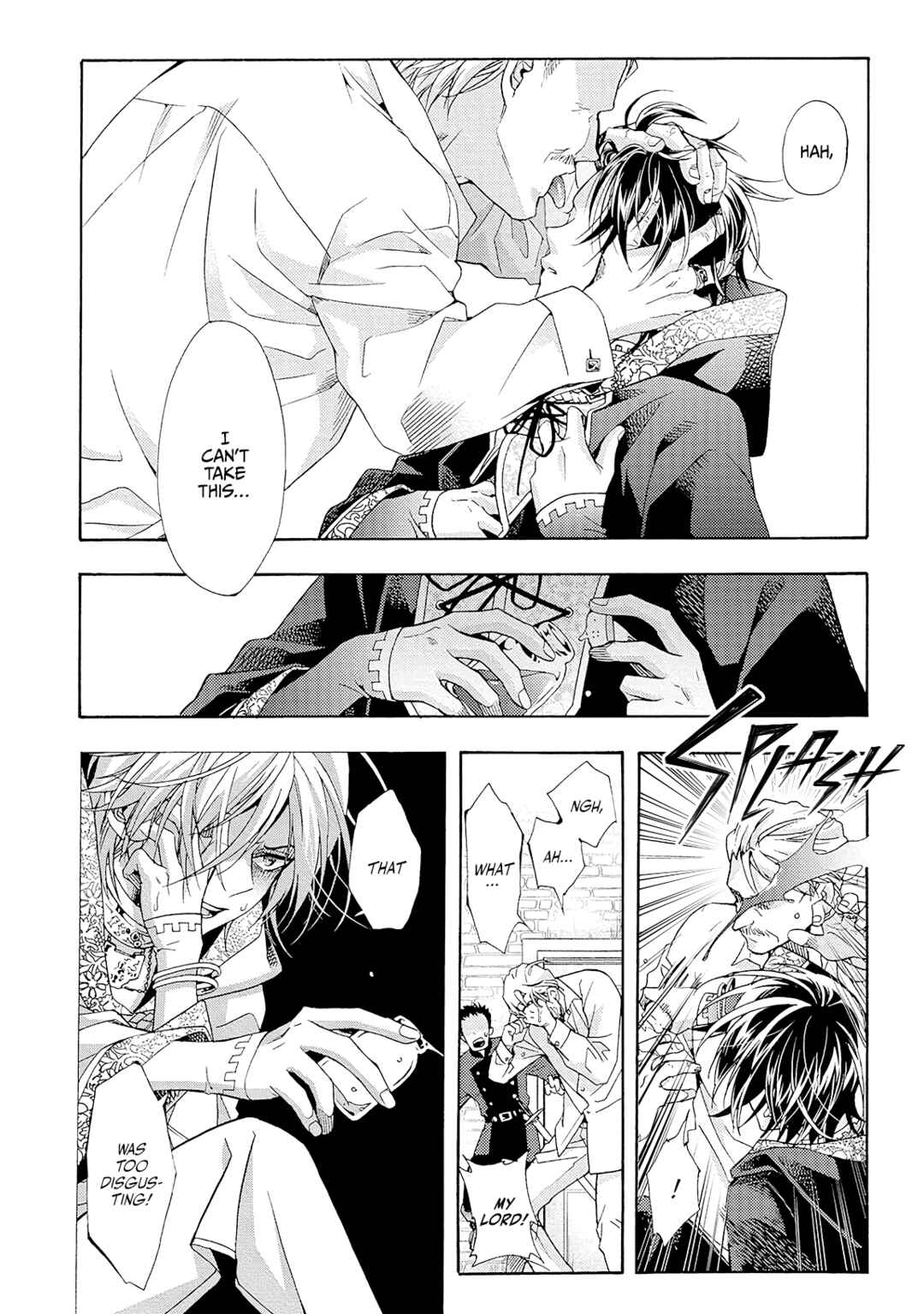 Once Upon the Gates of Hell Chapter 4 - Page 17