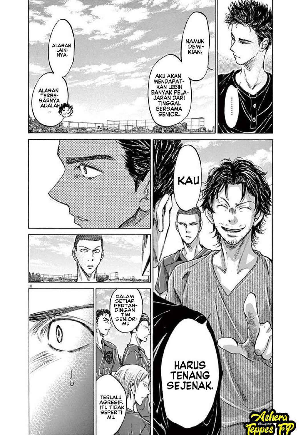 Ao Ashi Chapter 118 - Page 11