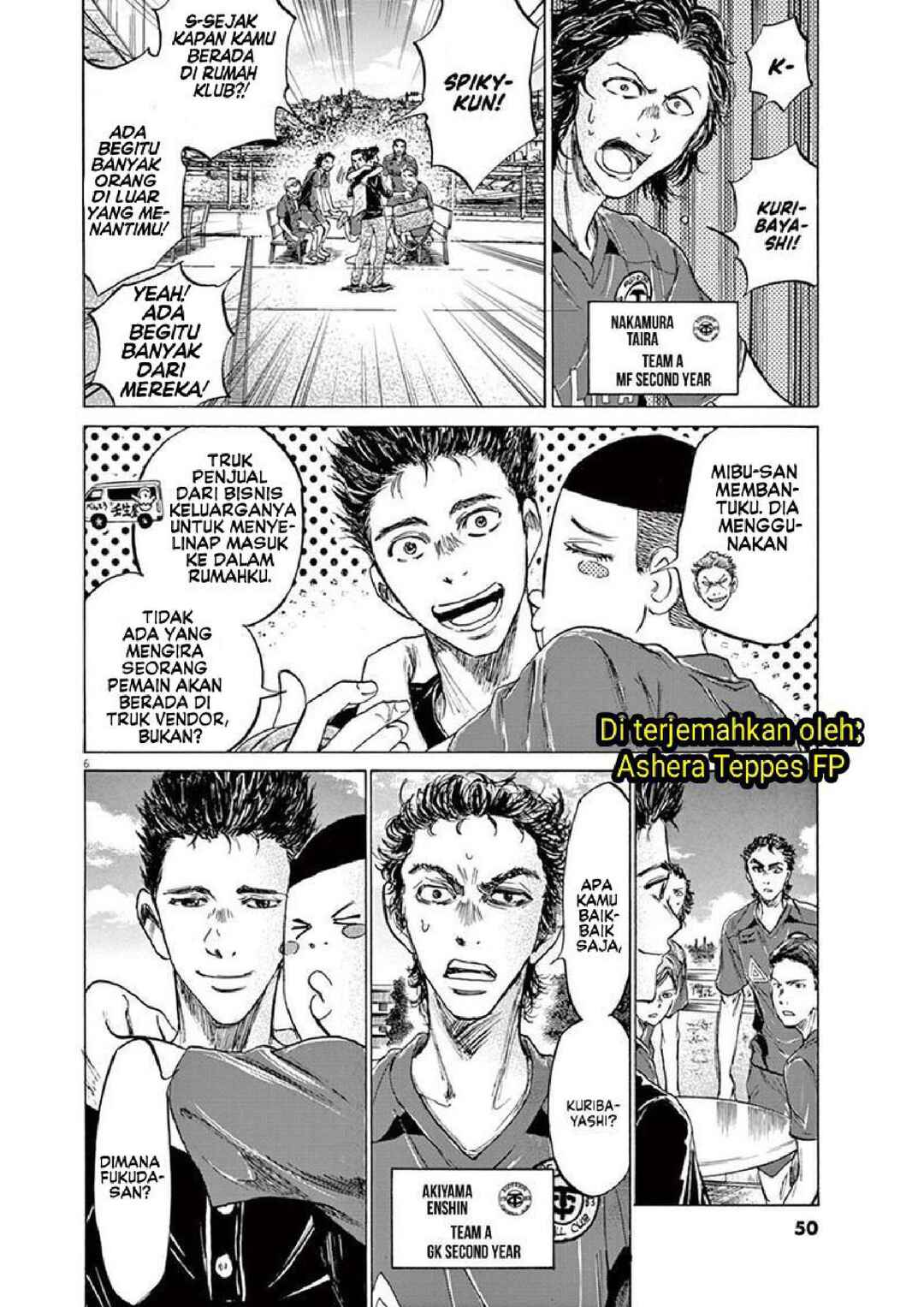 Ao Ashi Chapter 118 - Page 7