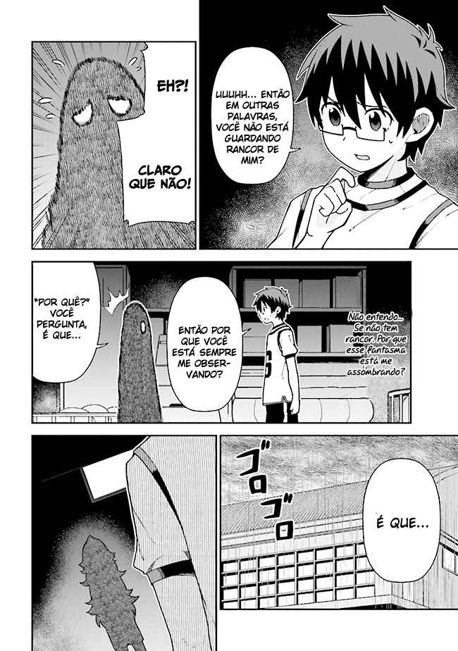 Koisuru Bukimi-chan Chapter 6 - Page 19