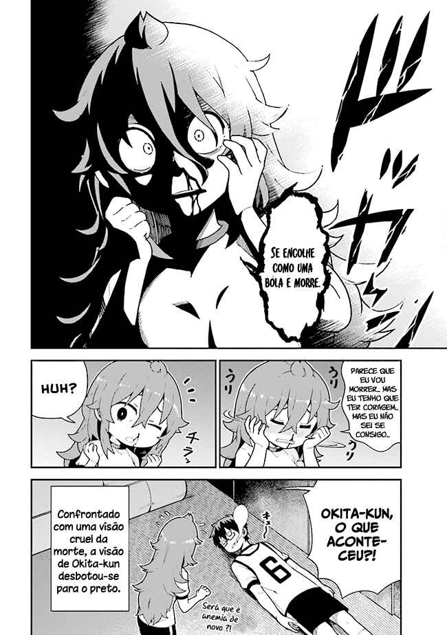 Koisuru Bukimi-chan Chapter 6 - Page 21