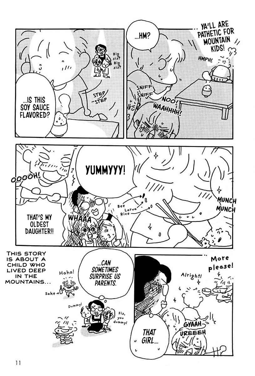 Hachinoko Risa-chan Chapter 1 - Page 11