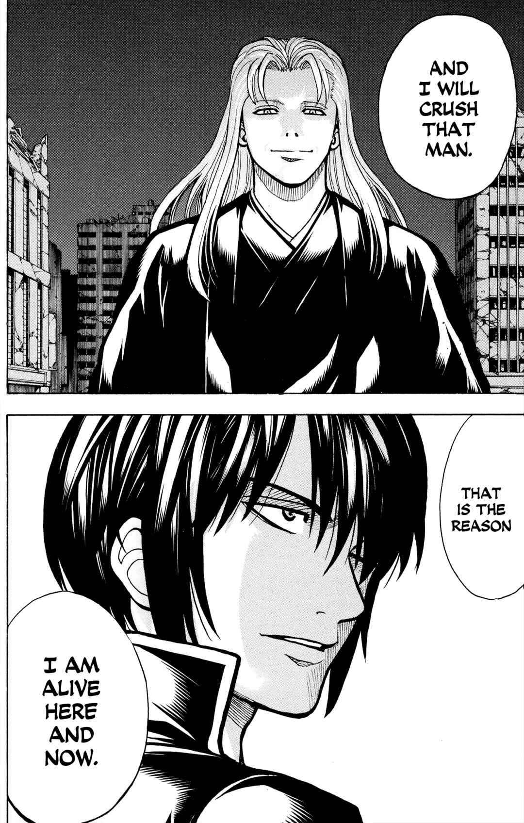 Gintama Chapter 633 - Page 10