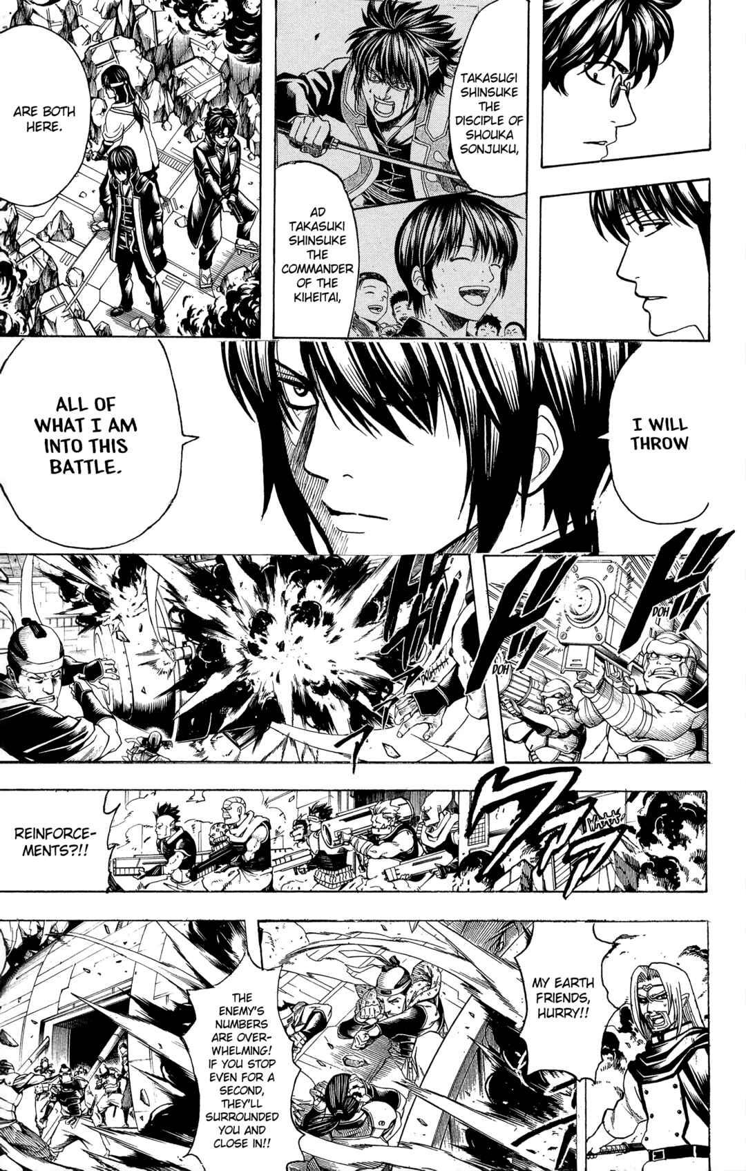 Gintama Chapter 633 - Page 11