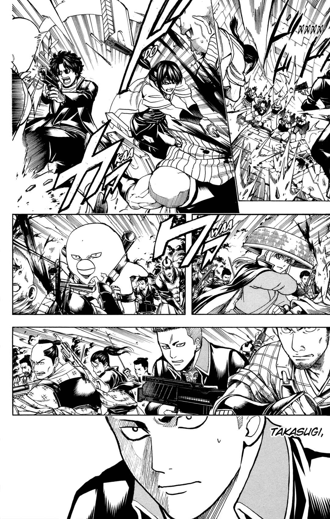Gintama Chapter 633 - Page 14