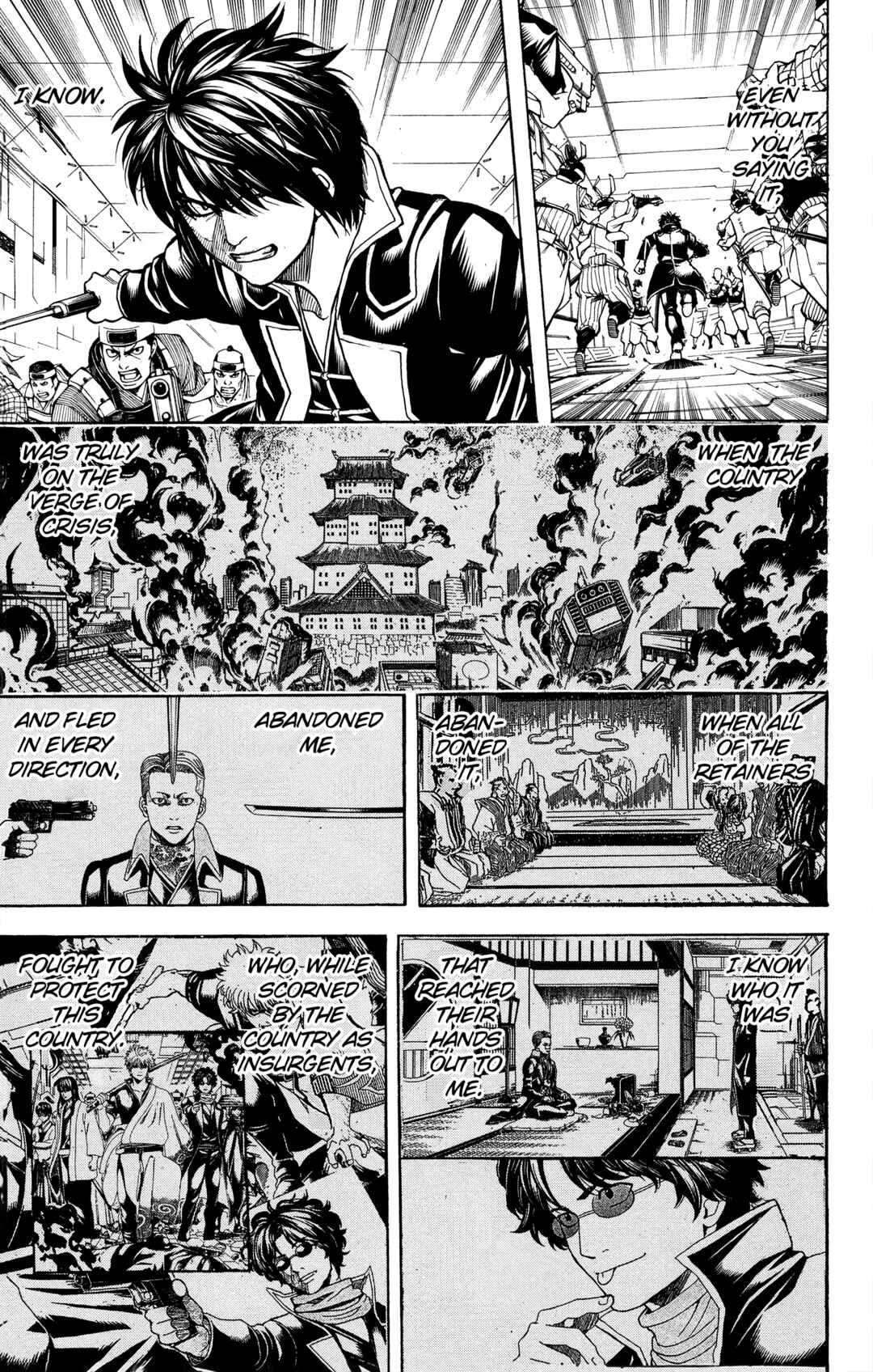 Gintama Chapter 633 - Page 15