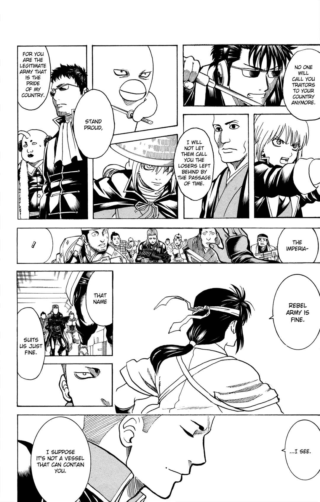 Gintama Chapter 633 - Page 18