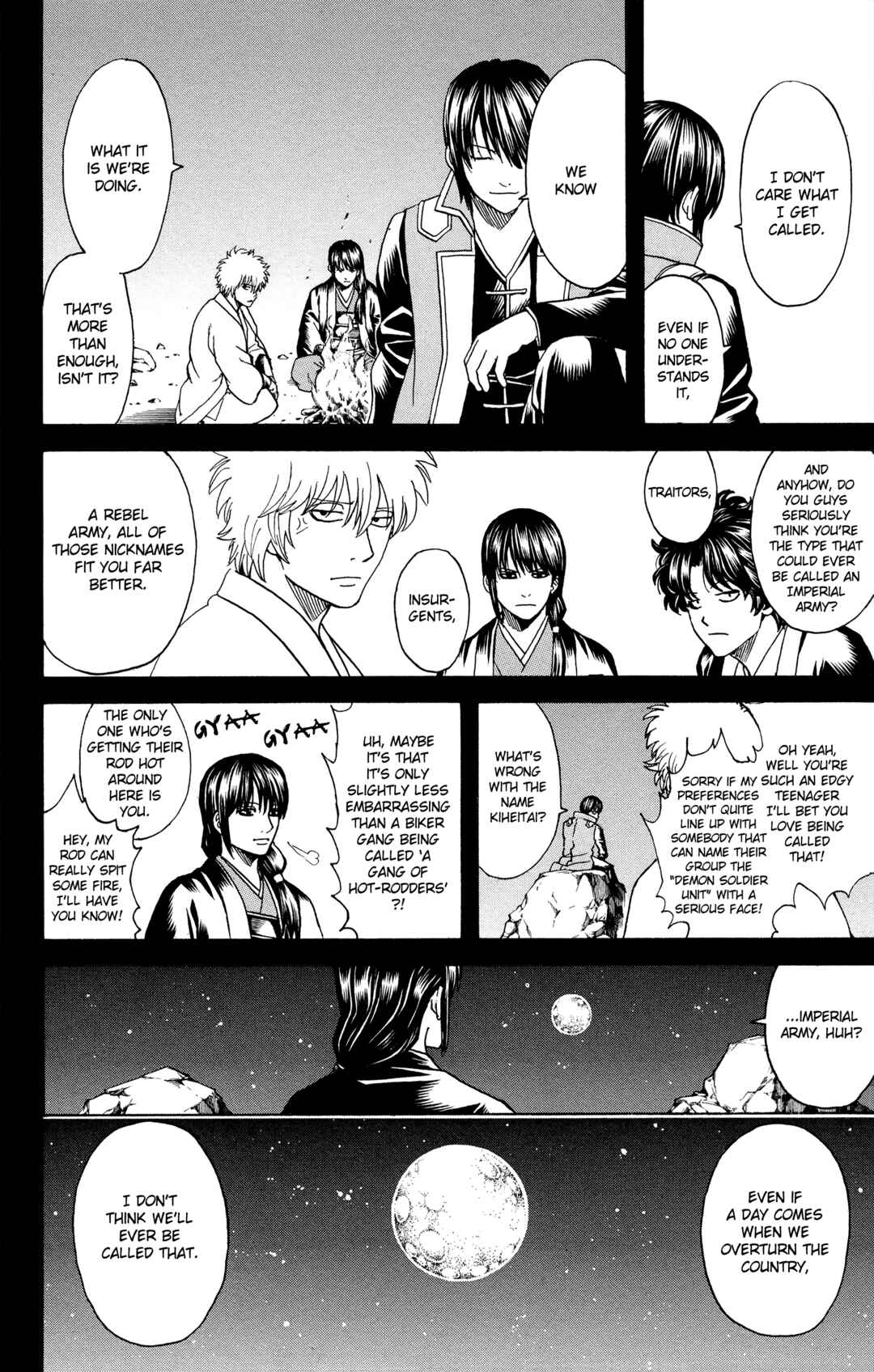 Gintama Chapter 633 - Page 2