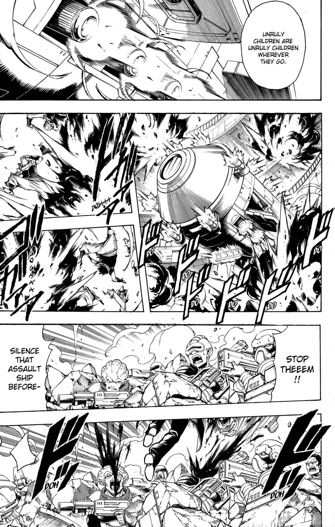 Gintama Chapter 633 - Page 3
