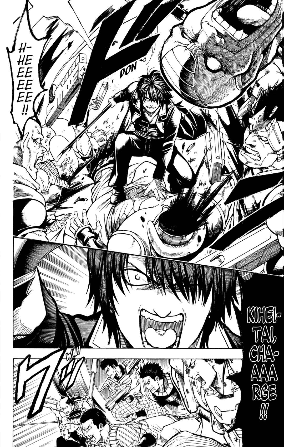 Gintama Chapter 633 - Page 4