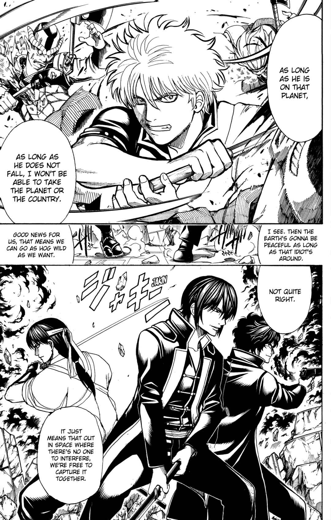 Gintama Chapter 633 - Page 7