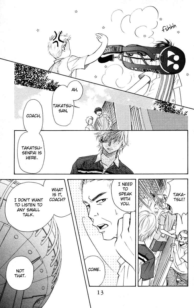 Shanimuni Go Chapter 97 - Page 12