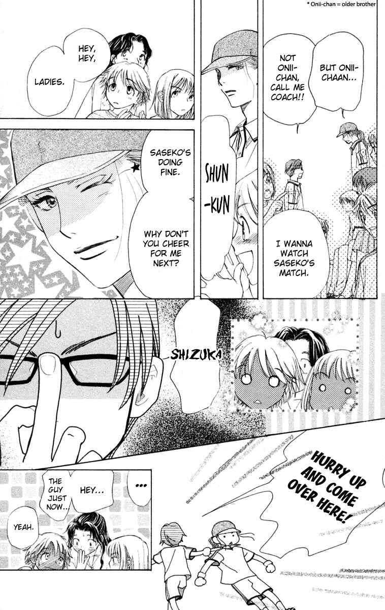 Shanimuni Go Chapter 97 - Page 32