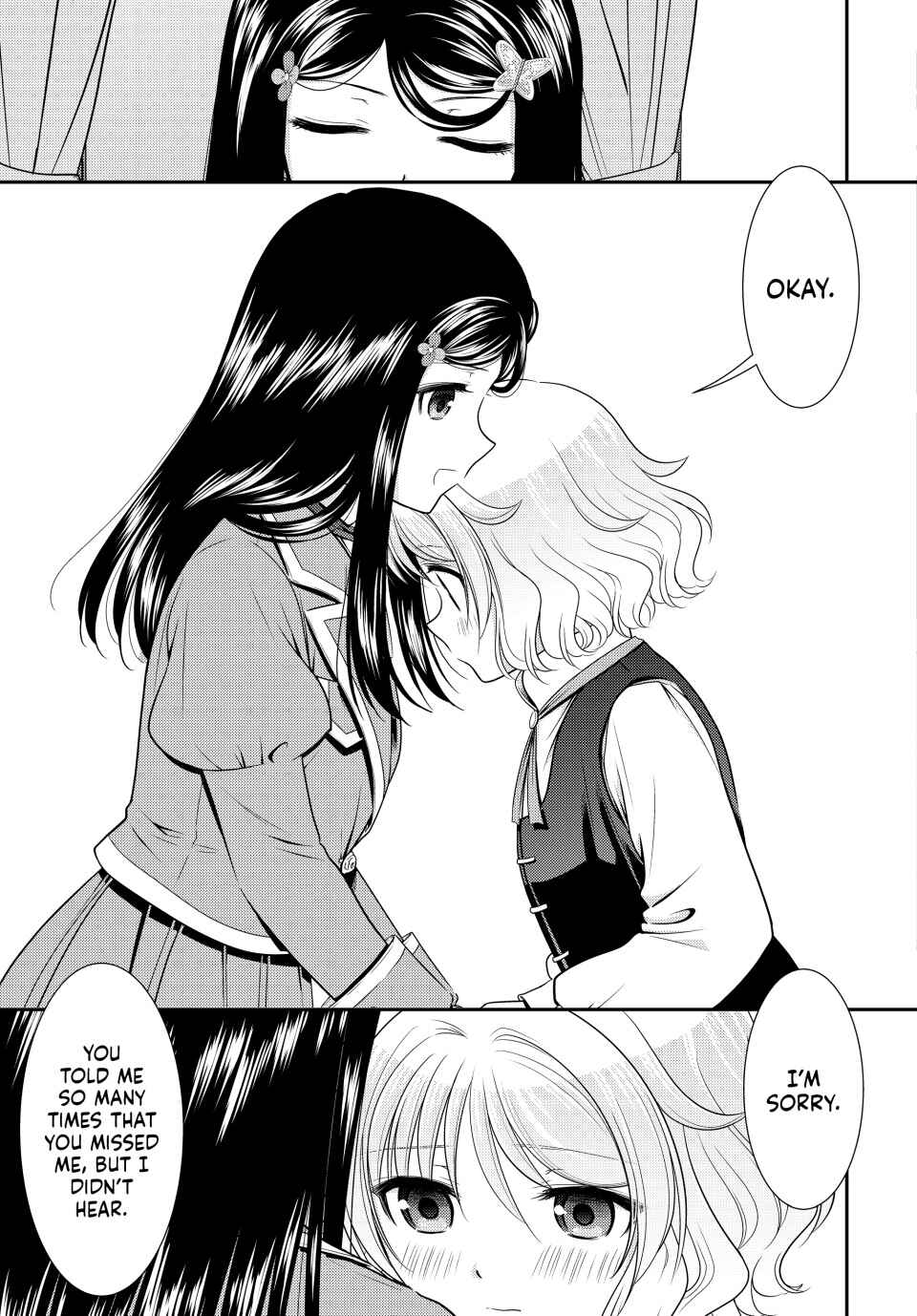 Rougo ni Sonaete Isekai de 8-manmai no Kinka wo Tamemasu Chapter 96 - Page 12