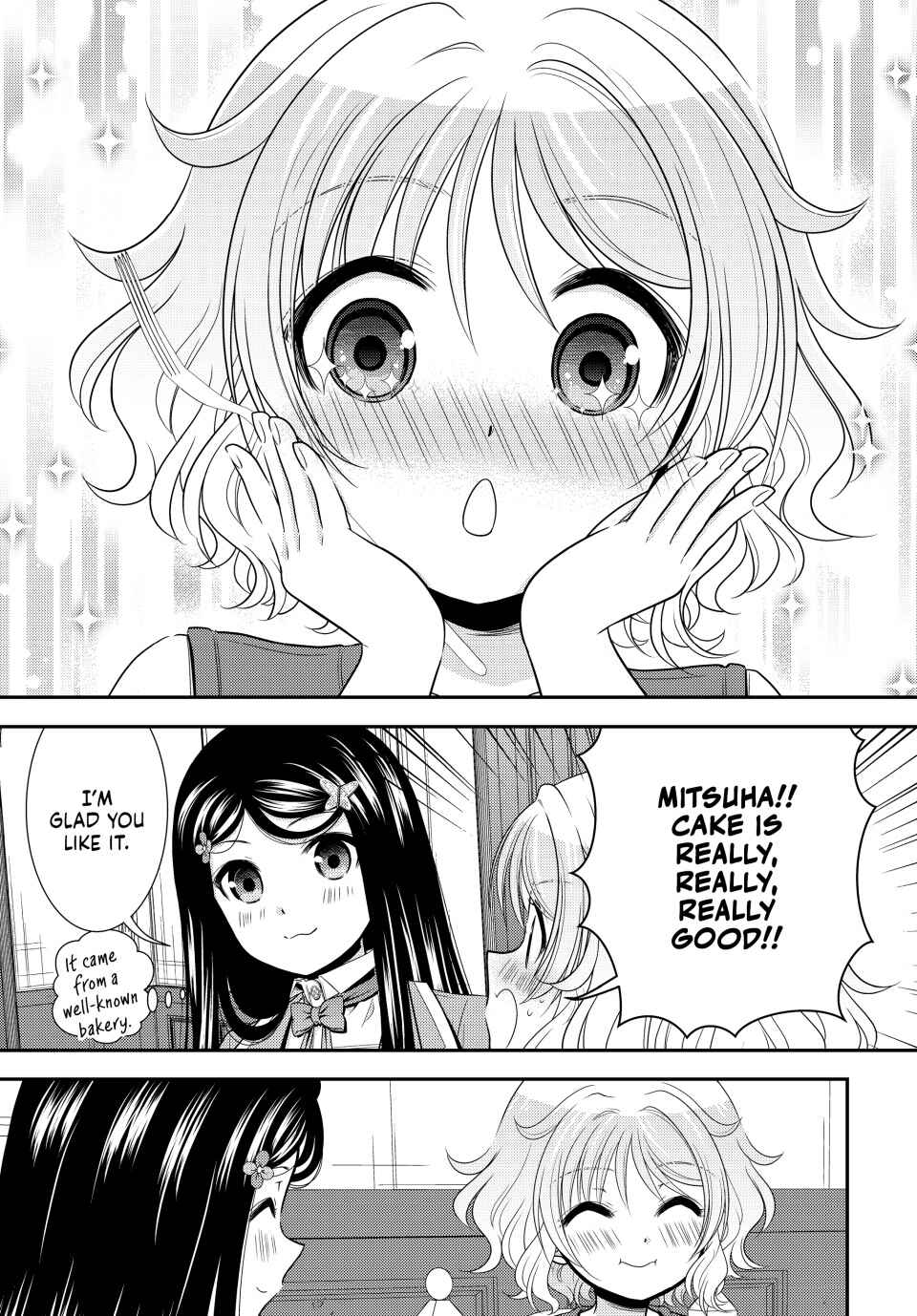 Rougo ni Sonaete Isekai de 8-manmai no Kinka wo Tamemasu Chapter 96 - Page 18