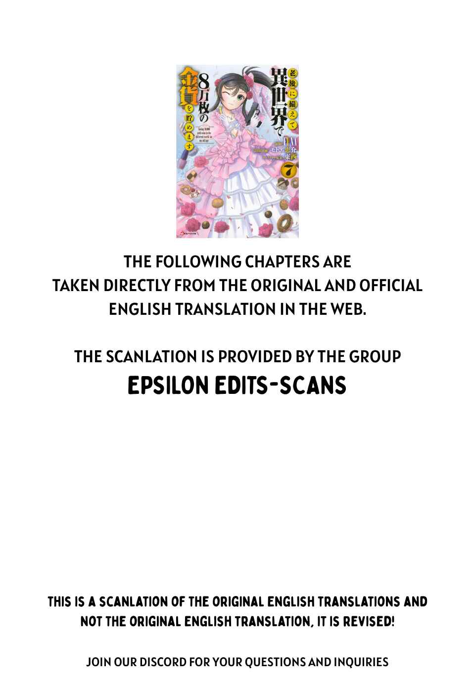 Rougo ni Sonaete Isekai de 8-manmai no Kinka wo Tamemasu Chapter 96 - Page 2