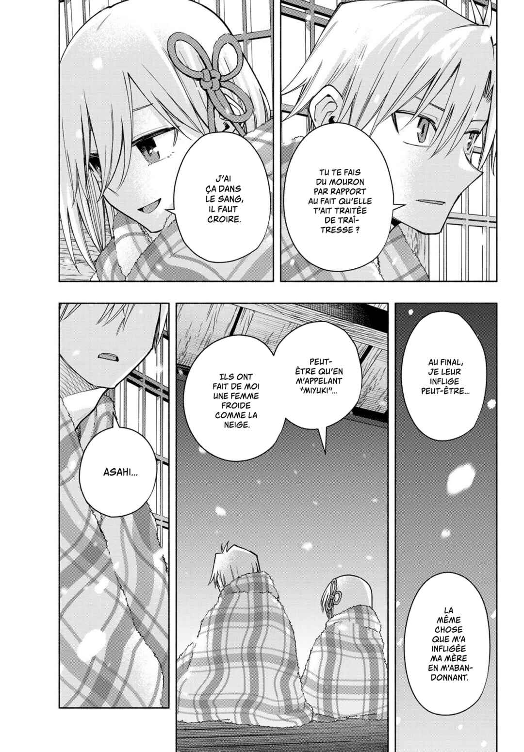 Amagami-san Chi no Enmusubi Chapter 143 - Page 15