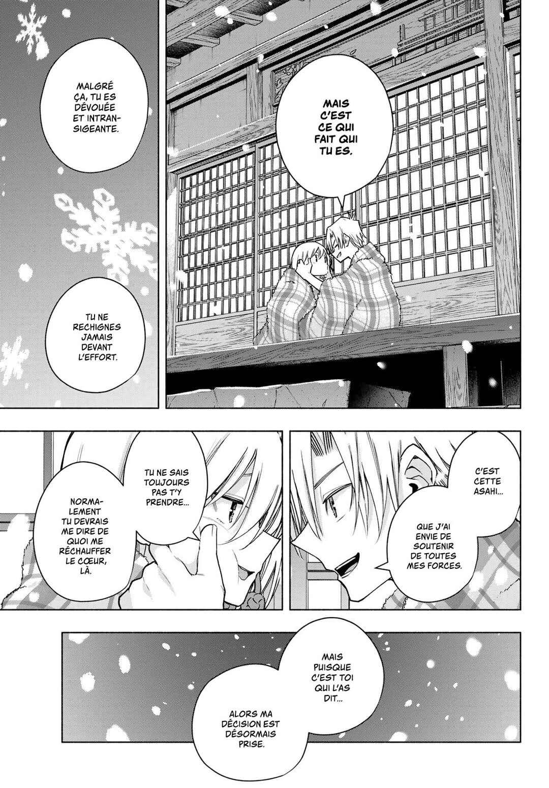 Amagami-san Chi no Enmusubi Chapter 143 - Page 17